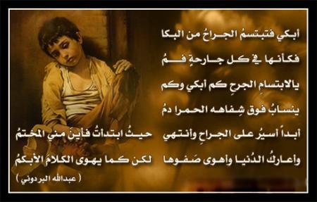 ��������� ������� ������